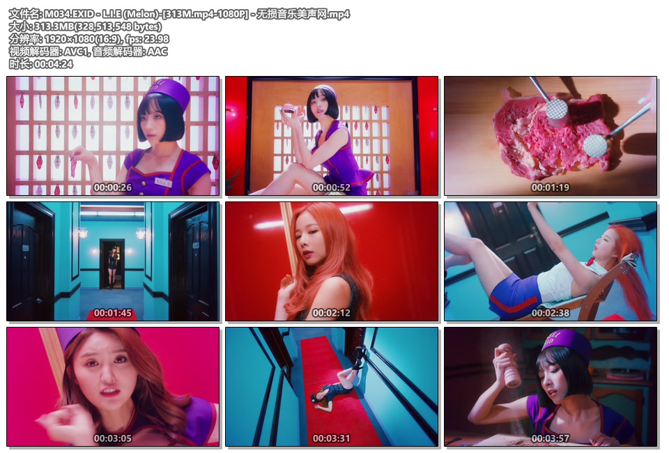 M034.EXID - L.I.E (Melon)-[313M.mp4-1080P] - 无损音乐美声网.mp4.jpg