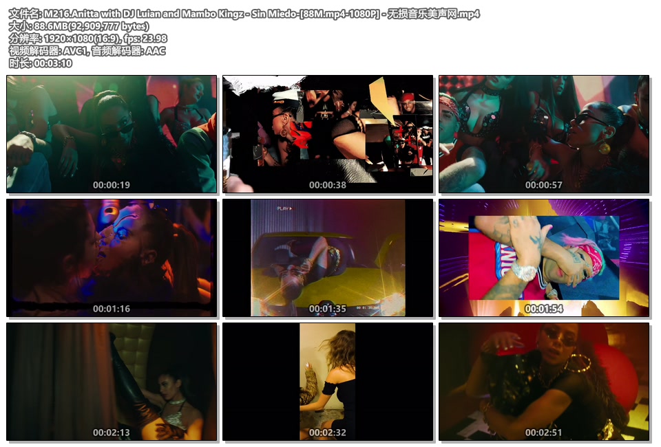 M216.Anitta with DJ Luian and Mambo Kingz - Sin Miedo-[88M.mp4-1080P] - 无损音乐美声网.mp4.jpg