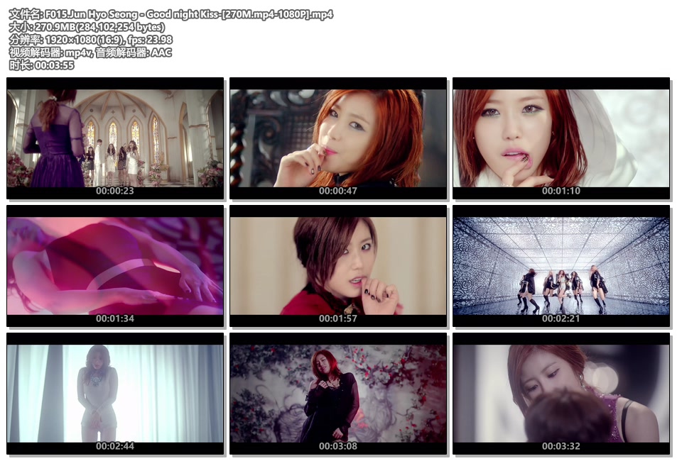 F015.Jun Hyo Seong - Good night Kiss-[270M.mp4-1080P].mp4.jpg