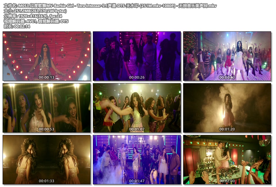 M053.印度歌舞MV-Barbie Girl - Tera Intezaar-5.1声道-DTS-无水印-[251M.mkv-1080P] - 无损音乐美声网.mkv.jpg
