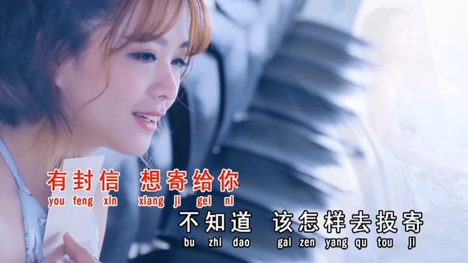没有留下地址_钟小冰.112M.mp4.1080P