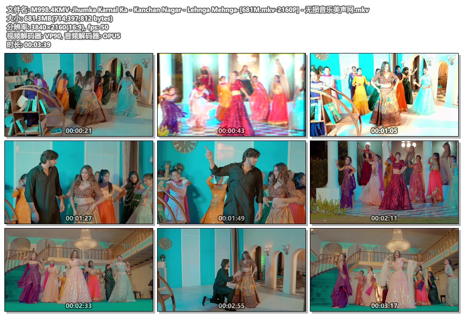 M998.4KMV-Jhumka Karnal Ka - Kanchan Nagar - Lehnga Mehnga-[681M.mkv-2160P] - 无损音乐美声网.mkv.jpg