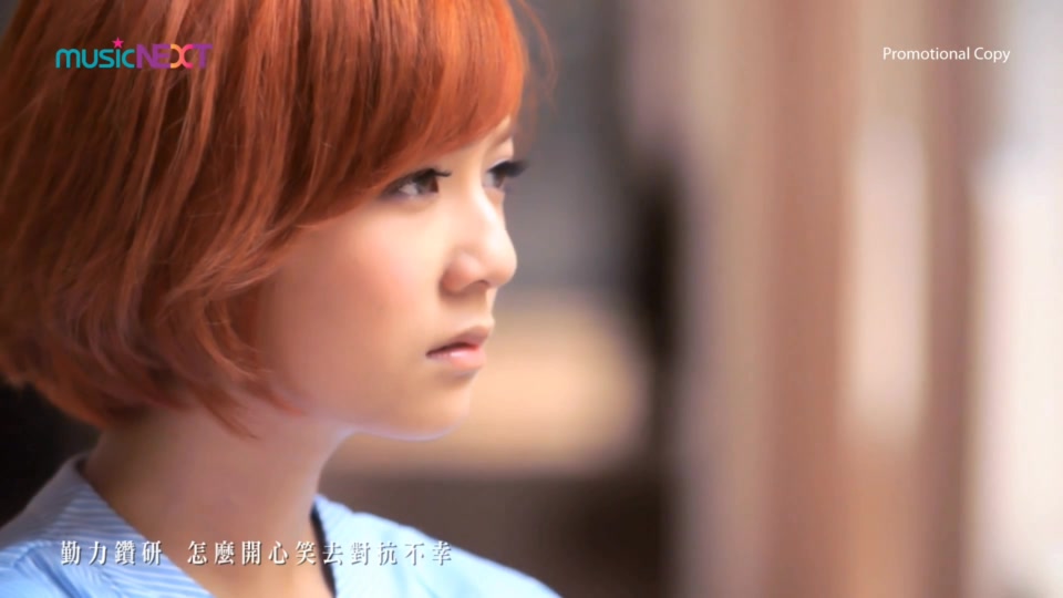 何雁诗_泪如铁.93M.mp4.1080P