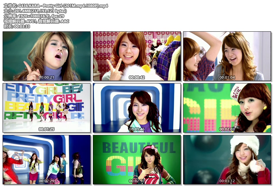 G436.KARA - Pretty Girl-[201M.mp4.1080P].mp4.jpg