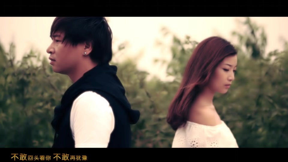 冷漠 杨小曼 _ 爱成叹息.385M.mp4.1080P