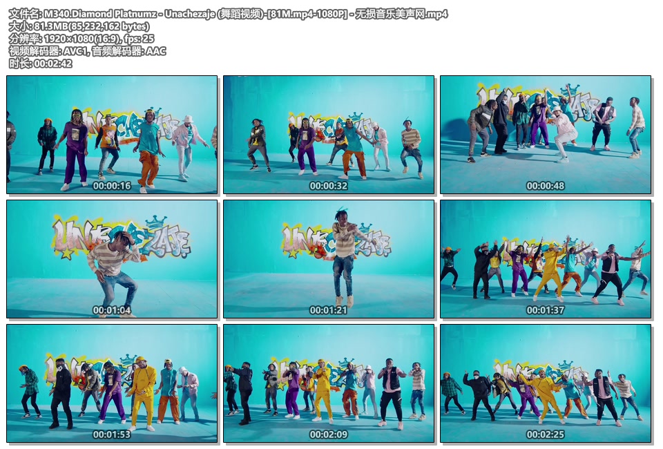 M340.Diamond Platnumz - Unachezaje (舞蹈视频)-[81M.mp4-1080P] - 无损音乐美声网.mp4.jpg