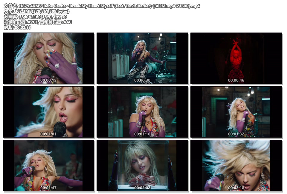 H879.4KMV-Bebe Rexha - Break My Heart Myself (feat. Travis Barker)-[362M.mp4-2160P].mp4.jpg