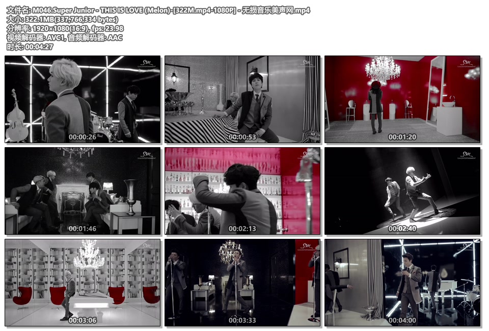 M046.Super Junior - THIS IS LOVE (Melon)-[322M.mp4-1080P] - 无损音乐美声网.mp4.jpg