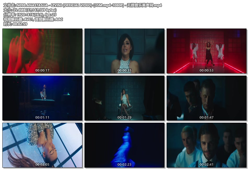 N098.ANASTASIJA - IZVINI (OFFICIAL VIDEO)-[35M.mp4-1080P] - 无损音乐美声网.mp4.jpg