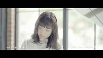 4KMV-蔡佩轩-你说你愛我-[378M.avi-2160P]