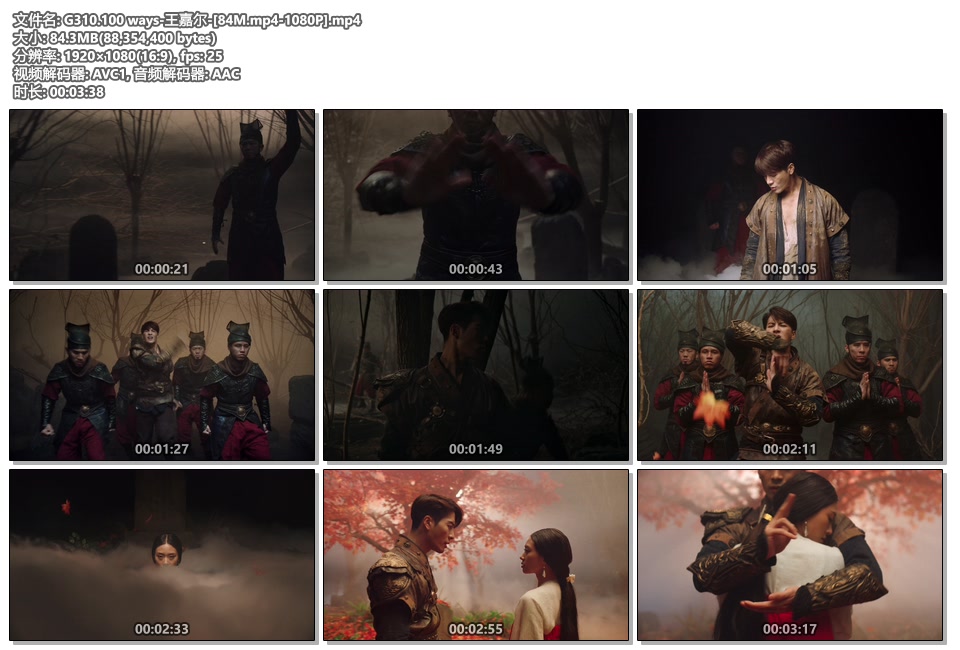 G310.100 ways-王嘉尔-[84M.mp4-1080P].mp4.jpg