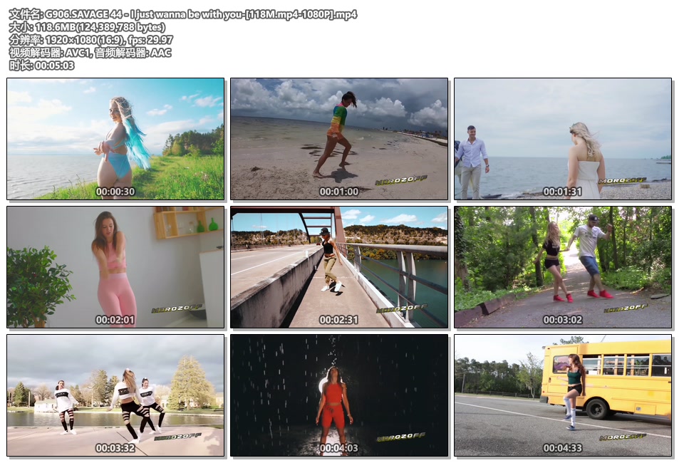 G906.SAVAGE 44 - I just wanna be with you-[118M.mp4-1080P].mp4.jpg
