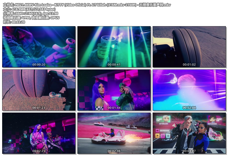 N021.4KMV-Kim Loaiza - KITTY (Video Oficial) Ft. LIT killah-[416M.mkv-2160P] - 无损音乐美声网.mkv.jpg