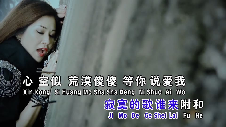 程慧雯_两个人的回忆一个人过.53M.mp4.720P