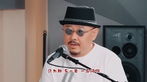 刀郎-罗刹海市【山歌寥哉】-[79M.mp4-1080P]