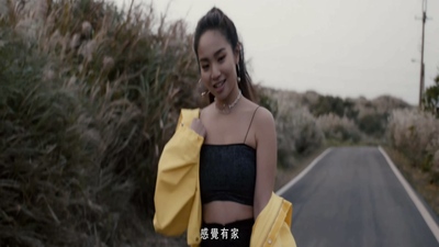 4KMV-陈芳语 -葛仲珊 -《家在哪里》-[607M.avi-2160P]