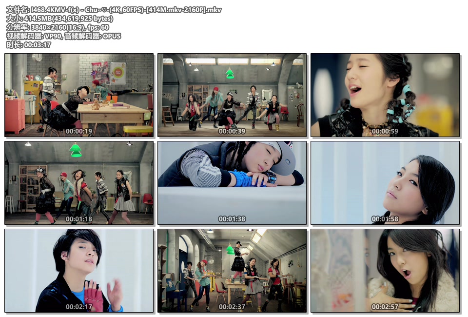 I468.4KMV-f(x) - Chu~♡-(4K_60FPS)-[414M.mkv-2160P].mkv.jpg