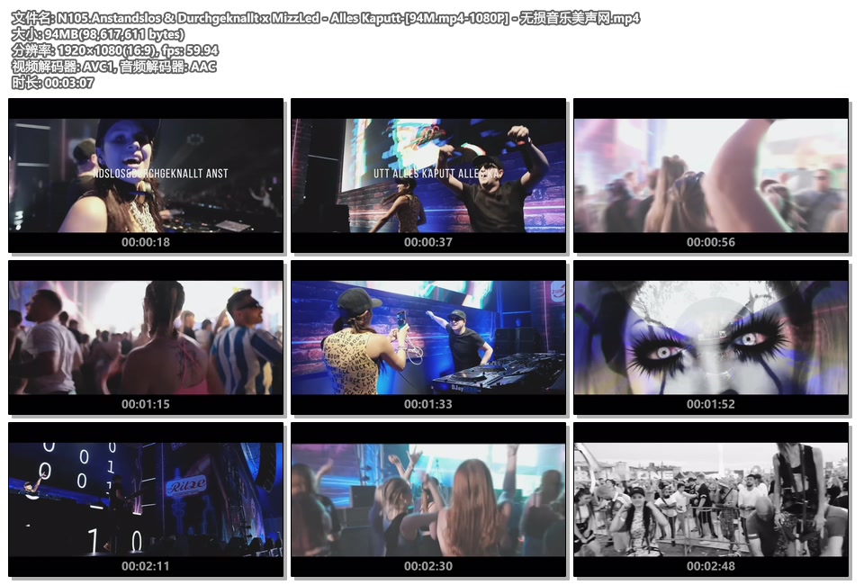 N105.Anstandslos & Durchgeknallt x MizzLed - Alles Kaputt-[94M.mp4-1080P] - 无损音乐美声网.mp4.jpg