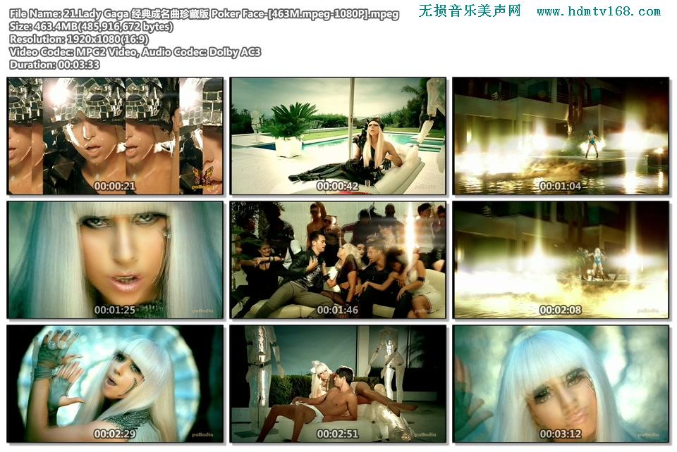 Lady Gaga 经典成名曲珍藏版 Poker Face-[463M.mpeg-1080P].jpg