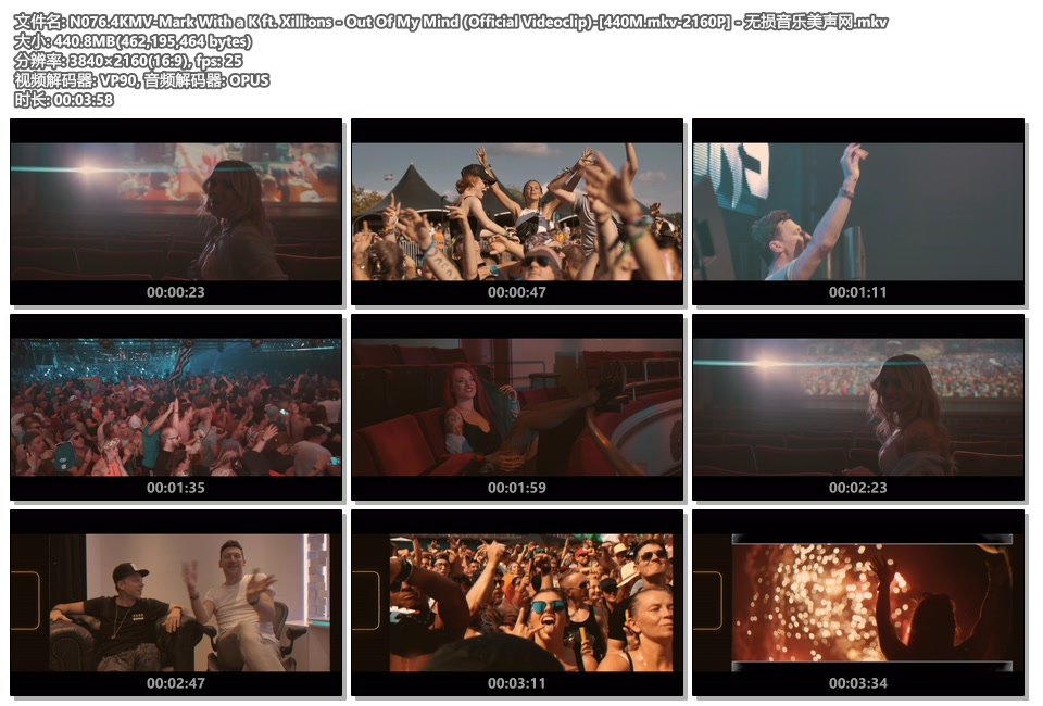 N076.4KMV-Mark With a K ft. Xillions - Out Of My Mind (Official Videoclip)-[440M.mkv-2160P] - 无损.jpg