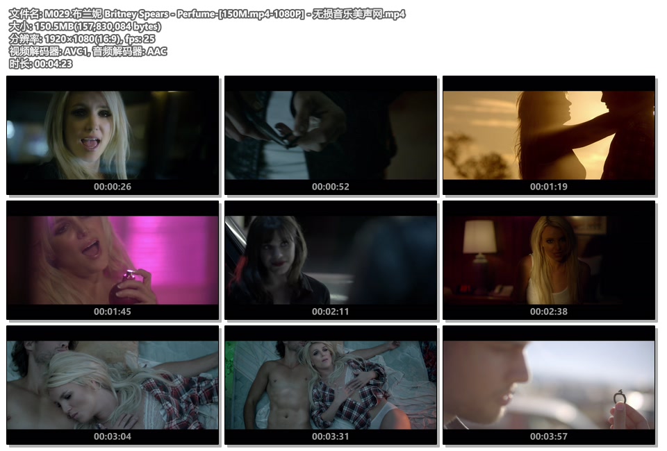M029.布兰妮 Britney Spears - Perfume-[150M.mp4-1080P] - 无损音乐美声网.mp4.jpg