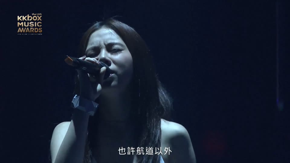 邓紫棋 _ 光年之外(现场).114M.mp4.1080P