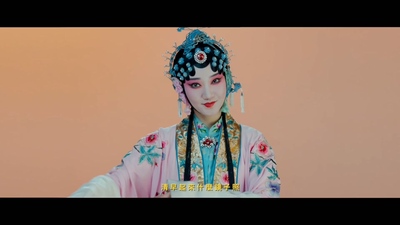 vava - 我的新衣 my new swag (feat. ty. & 王倩倩)-[90m.mp4-1080p]
