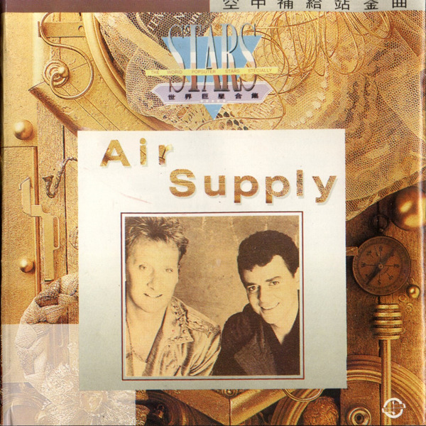 Air Supply  慢摇滚《世界巨星合集》-WAV-421.jpg