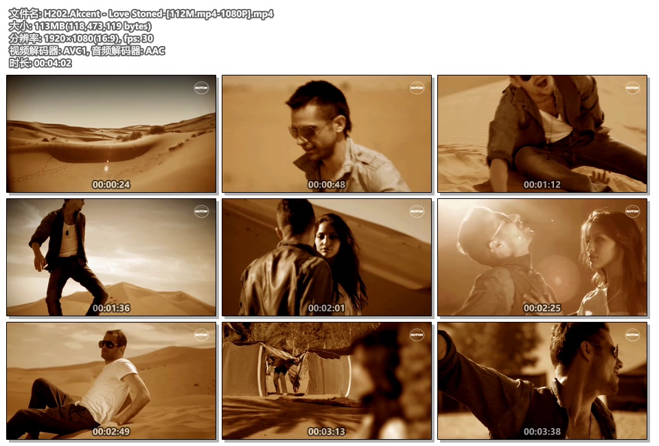 H202.Akcent - Love Stoned-[112M.mp4-1080P].mp4.jpg