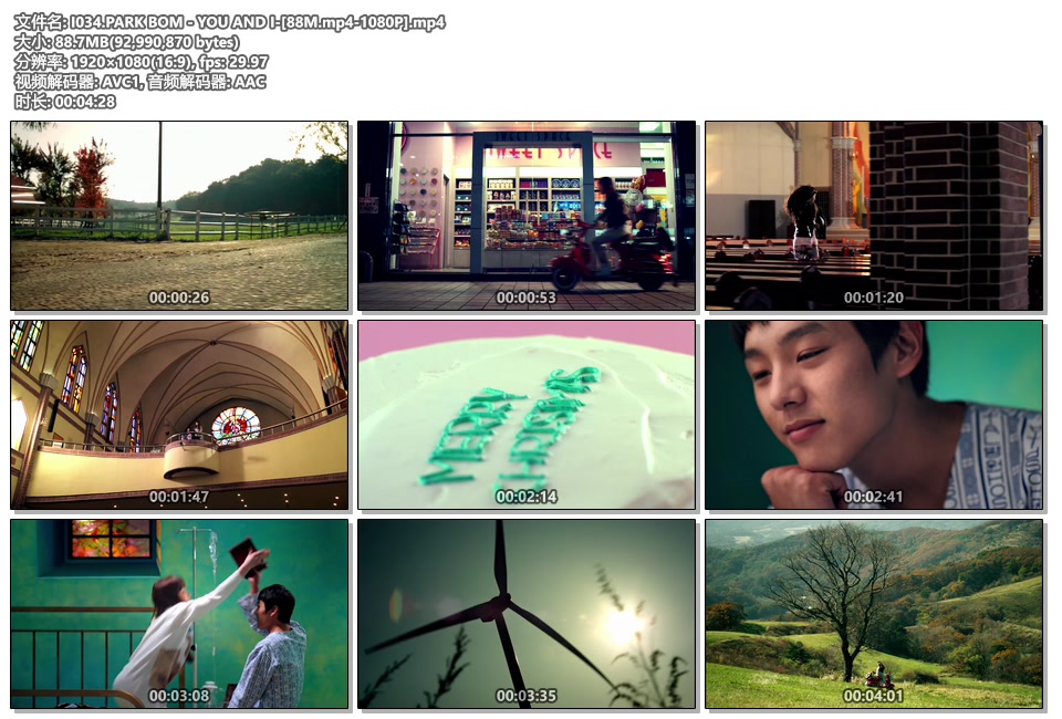 I034.PARK BOM - YOU AND I-[88M.mp4-1080P].mp4.jpg