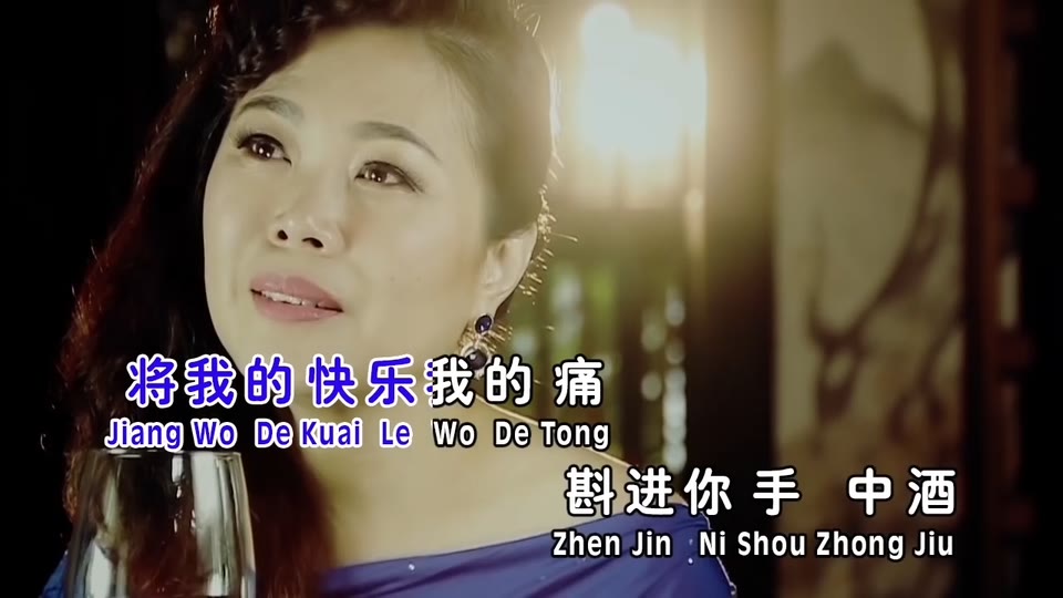 别让我一个人醉_欧俪雯.34M.mp4.720P