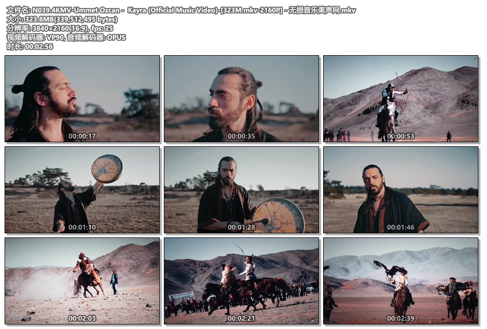 N039.4KMV-Ummet Ozcan - &nbsp;Kayra (Official Music Video)-[323M.mkv-2160P] - 无损音乐美声网.mkv.jpg