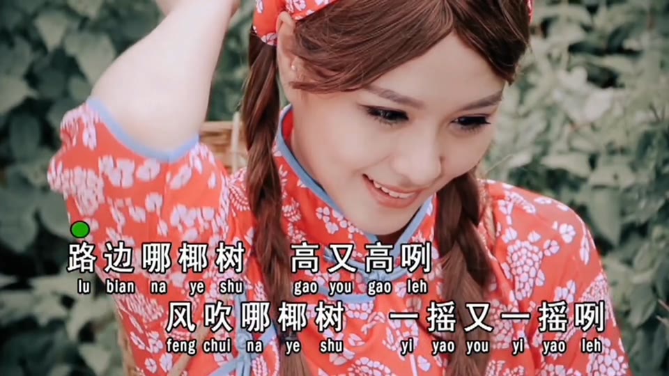 原乡情浓_钟小冰.118M.mp4.1080P