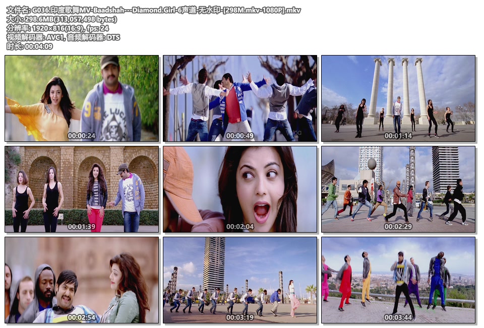 G036.印度歌舞MV-Baadshah---Diamond.Girl-6声道-无水印-[298M.mkv-1080P].mkv.jpg