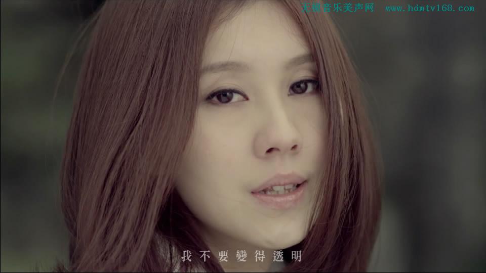 白安_是什么让我遇见这样的你.136M.mp4.1080P