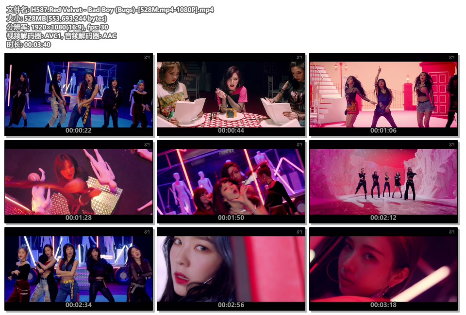 H587.Red Velvet - Bad Boy (Bugs)-[528M.mp4-1080P].mp4.jpg
