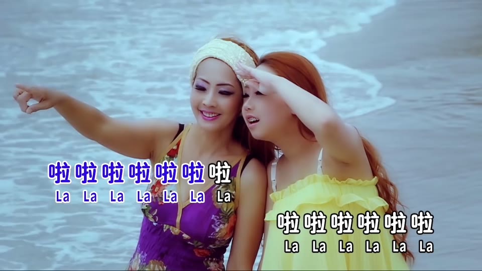 踏浪 + 乡间小路 + 我來彈你來唱_刘珺儿.98M.mp4.720P