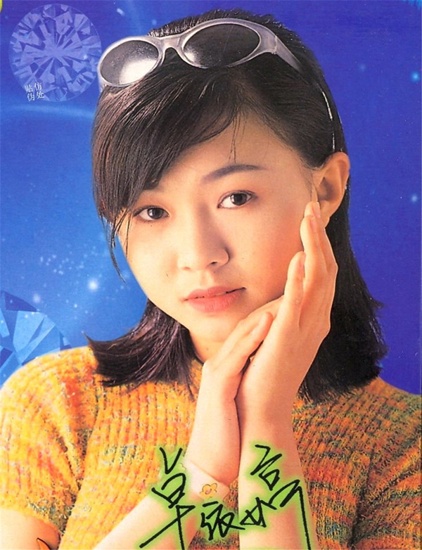 卓依婷:2002年《少女心事-wav-b814.jpg