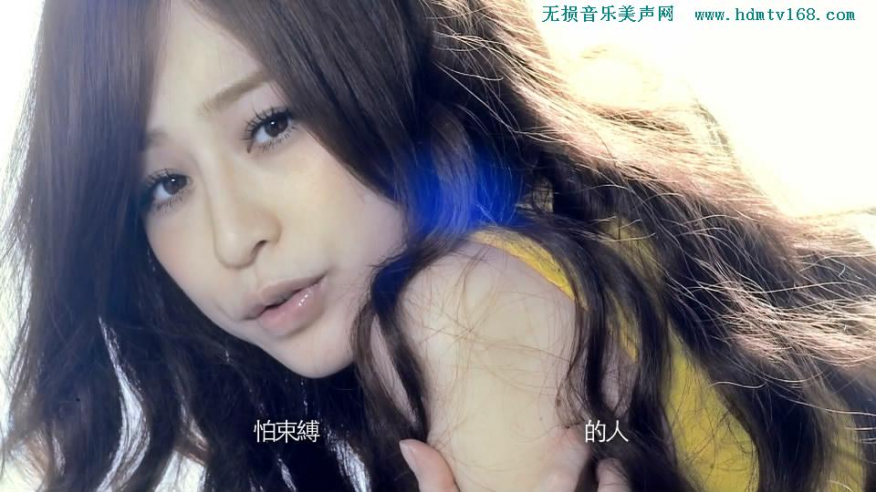 王心凌_忘了我也不错.117M.mp4.1080P