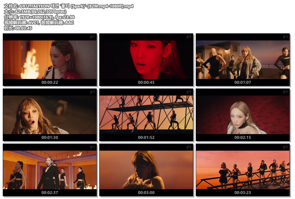 G911.TAEYEON 태연 '불티 (Spark)'-[82M.mp4-1080P].mp4.jpg
