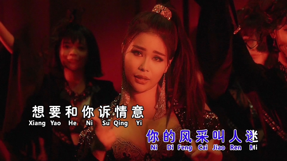 张依微_那天晚上遇见你+心中喜欢就说爱(组曲).131M.mp4.1080P