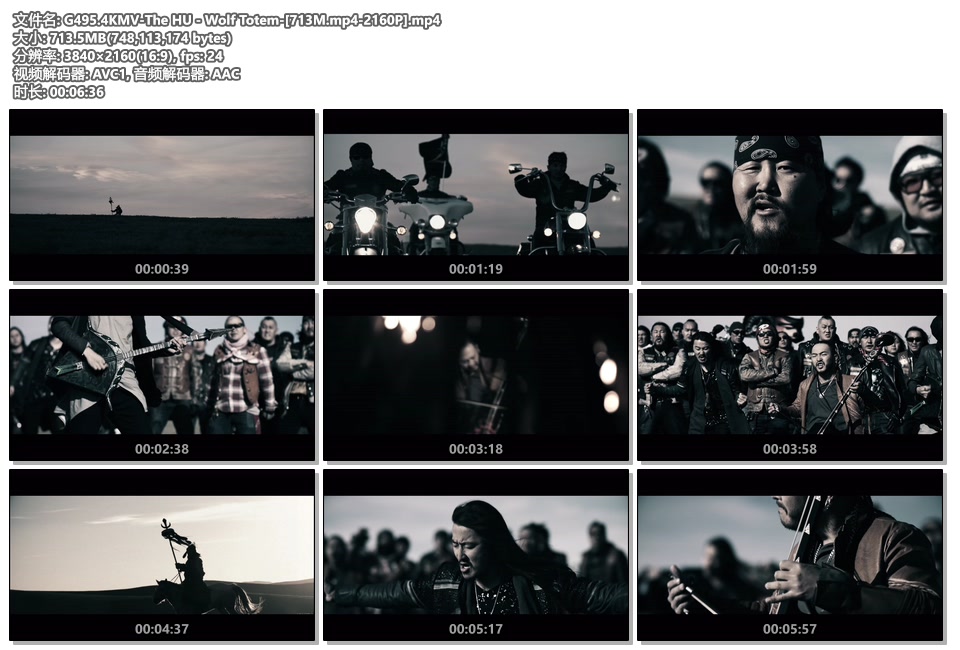 g495.4kmv-the hu - wolf totem-[713m.mp4-2160p].mp4.jpg