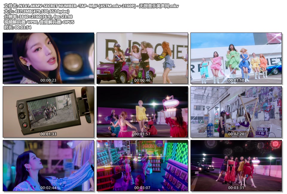 N141.4KMV-SECRET NUMBER -TAP- M_V-[457M.mkv-2160P] - 无损音乐美声网.mkv.jpg