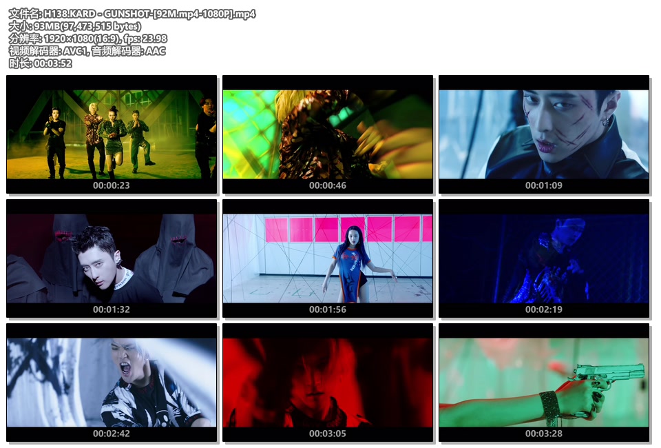 H138.KARD - GUNSHOT-[92M.mp4-1080P].mp4.jpg