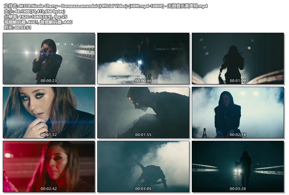 M778.Nicole Cherry - Danseaza amandoi (Official Video)-[48M.mp4-1080P] - 无损音乐美声网.mp4.jpg
