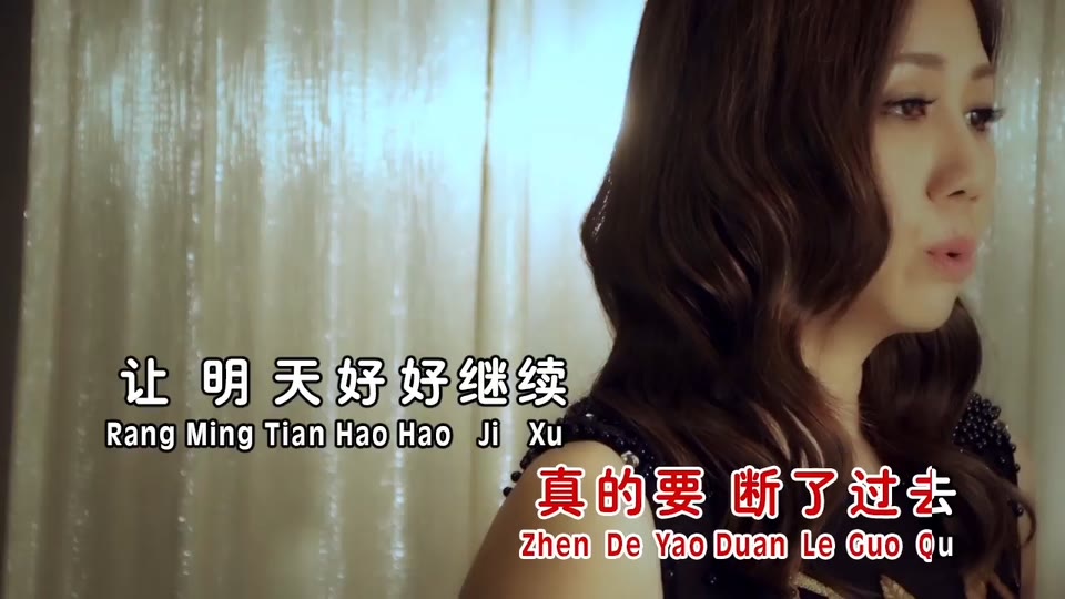 当爱已成往事_(程敏莉+杨克意).52M.mp4.720P