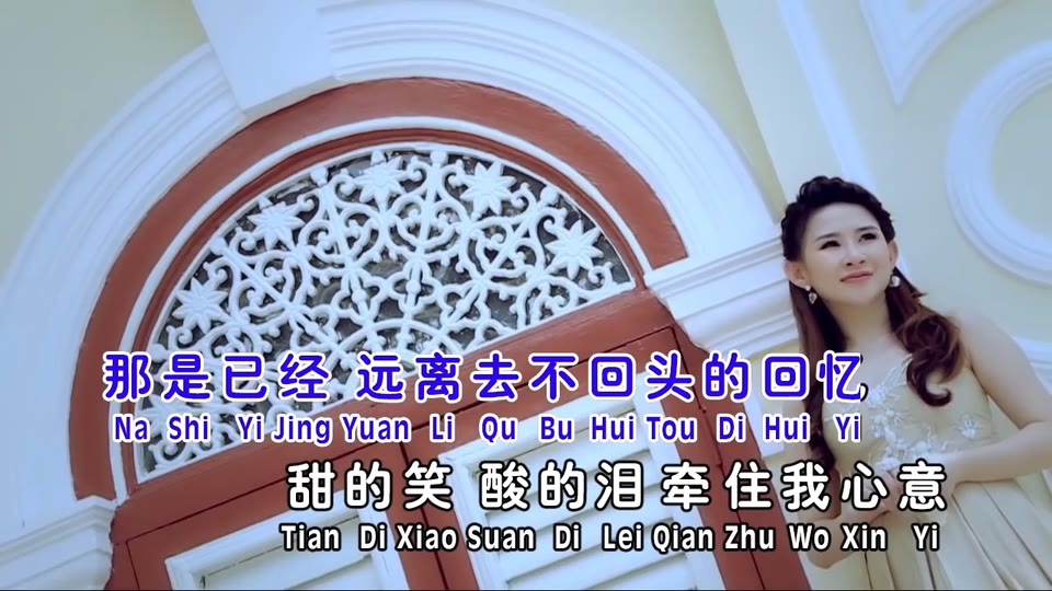 午夜梦回时_陈俐绢.33M.mp4.720P