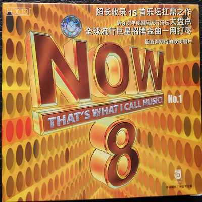 欧美流行音乐《Now8 欧美热门歌曲精选集-2CD》-WAV-418