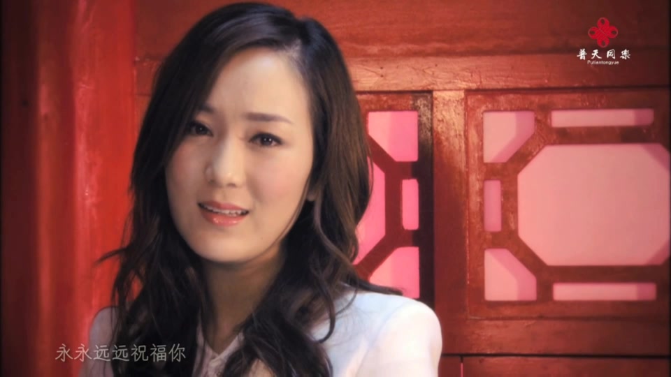 龙梅子 杨海彪 _ 我说亲爱的.312M.mkv.1080P