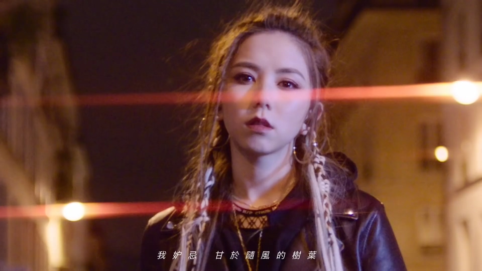 邓紫棋_Fly Away.71M.mp4.1080P